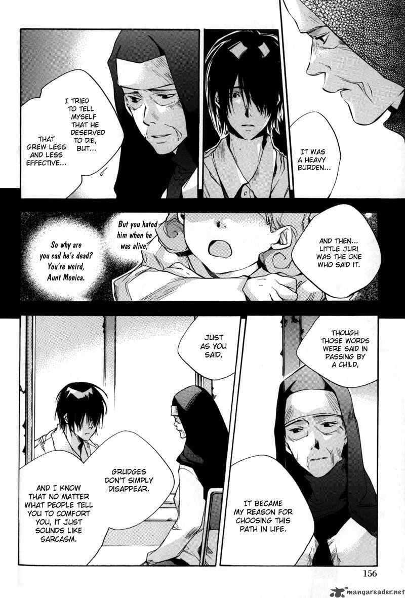 Watashitachi No Shiawase Na Jikan 5 11