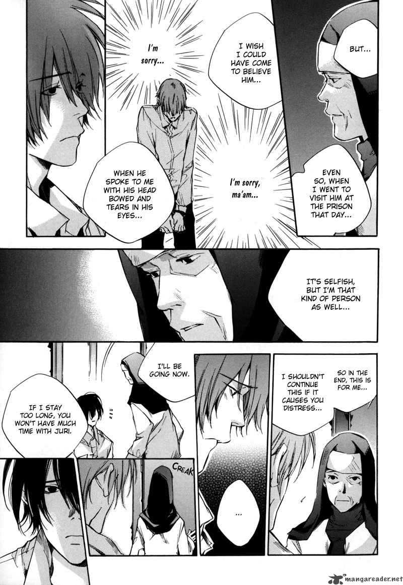 Watashitachi No Shiawase Na Jikan 5 12