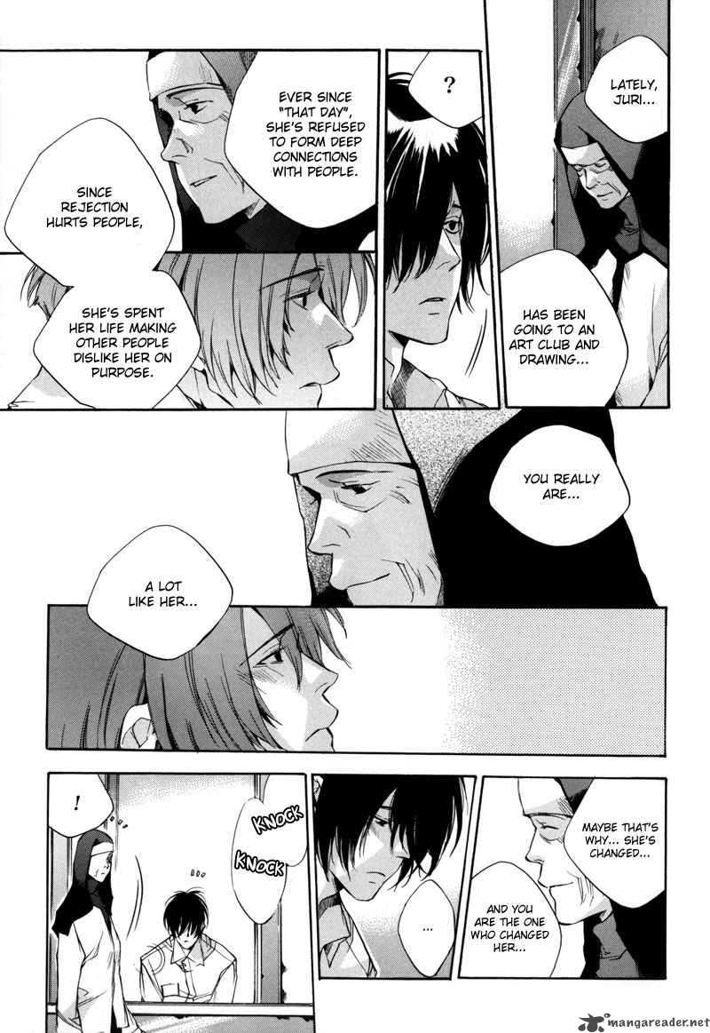 Watashitachi No Shiawase Na Jikan 5 14
