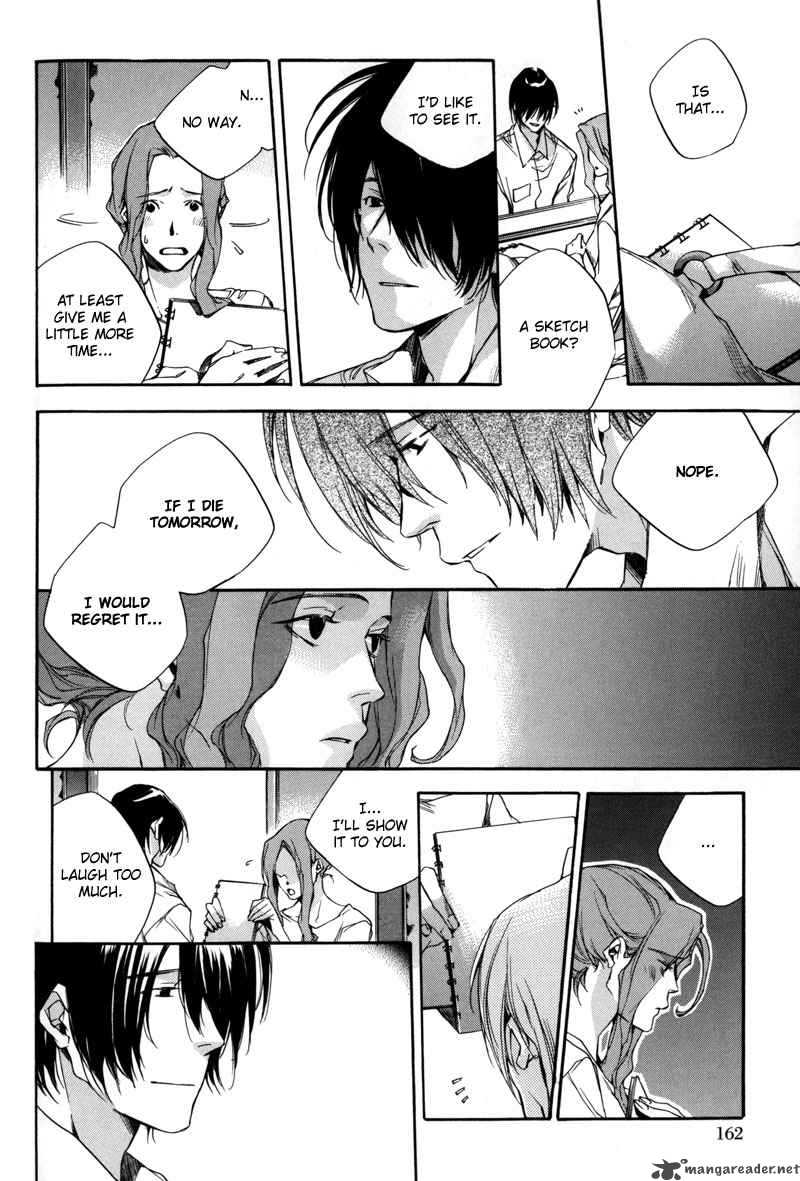Watashitachi No Shiawase Na Jikan 5 17