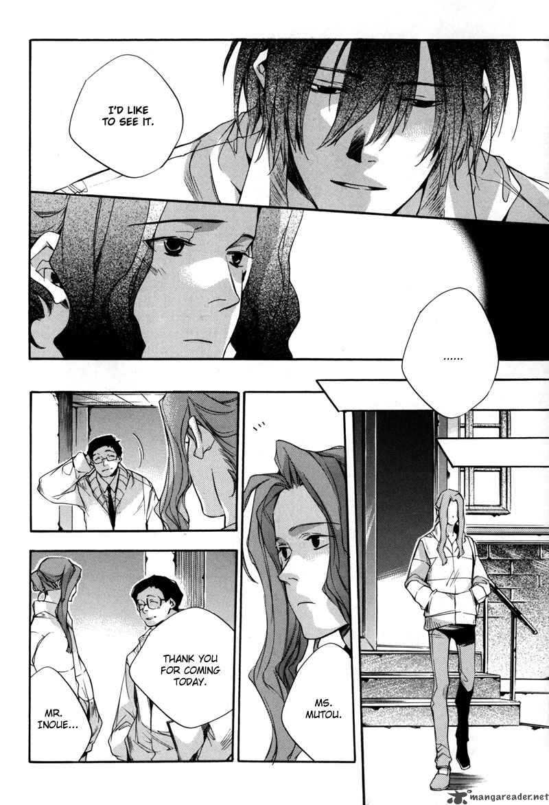 Watashitachi No Shiawase Na Jikan 5 23