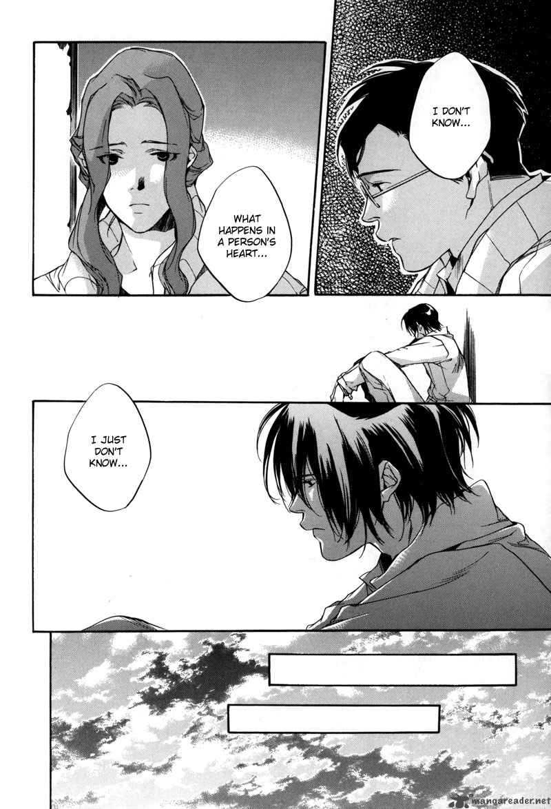 Watashitachi No Shiawase Na Jikan 5 25