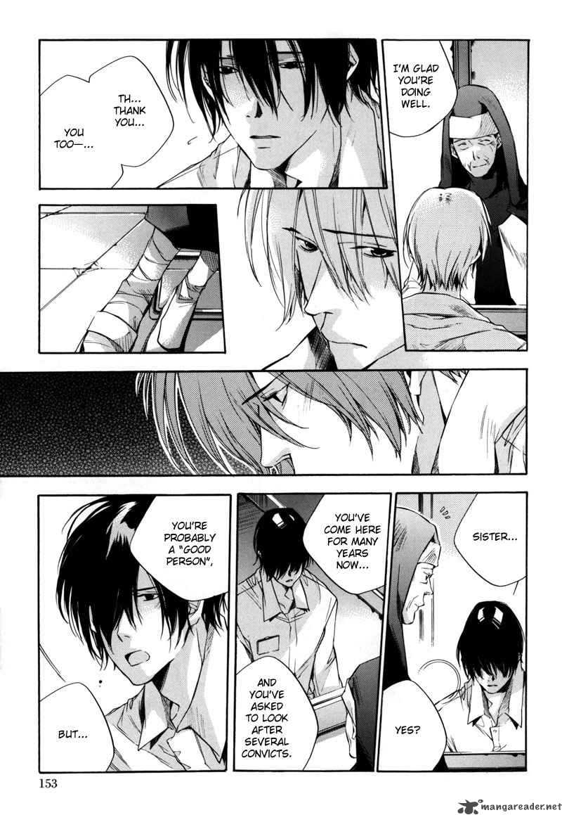 Watashitachi No Shiawase Na Jikan 5 8