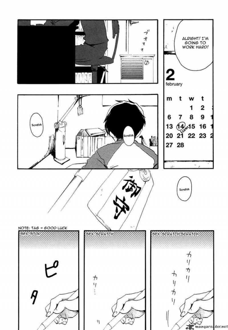 Watashitachi No Tamura Kun 1 10