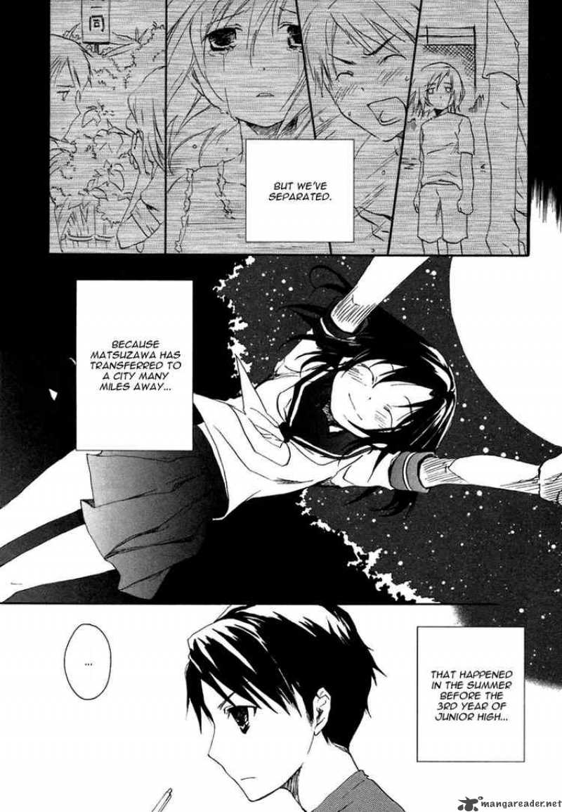 Watashitachi No Tamura Kun 1 12