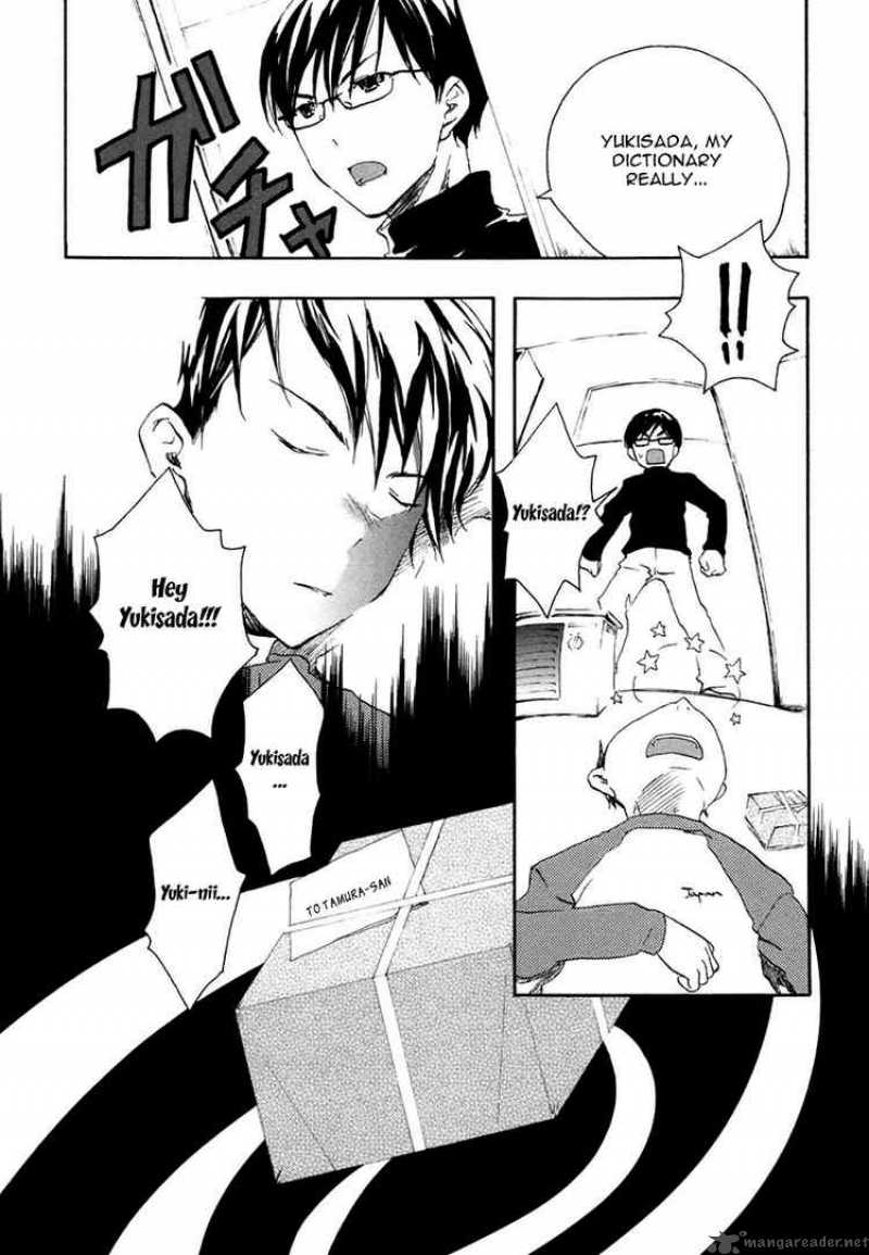 Watashitachi No Tamura Kun 1 17