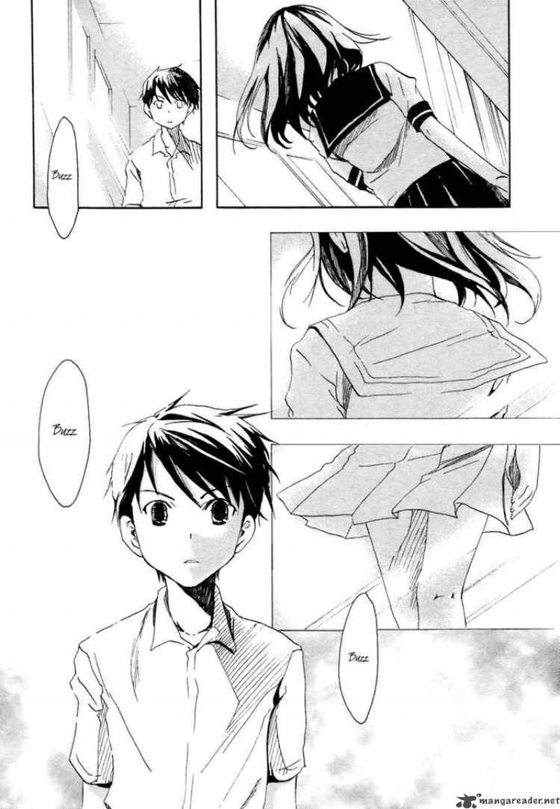 Watashitachi No Tamura Kun 1 24
