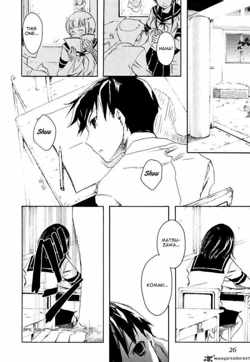 Watashitachi No Tamura Kun 1 25
