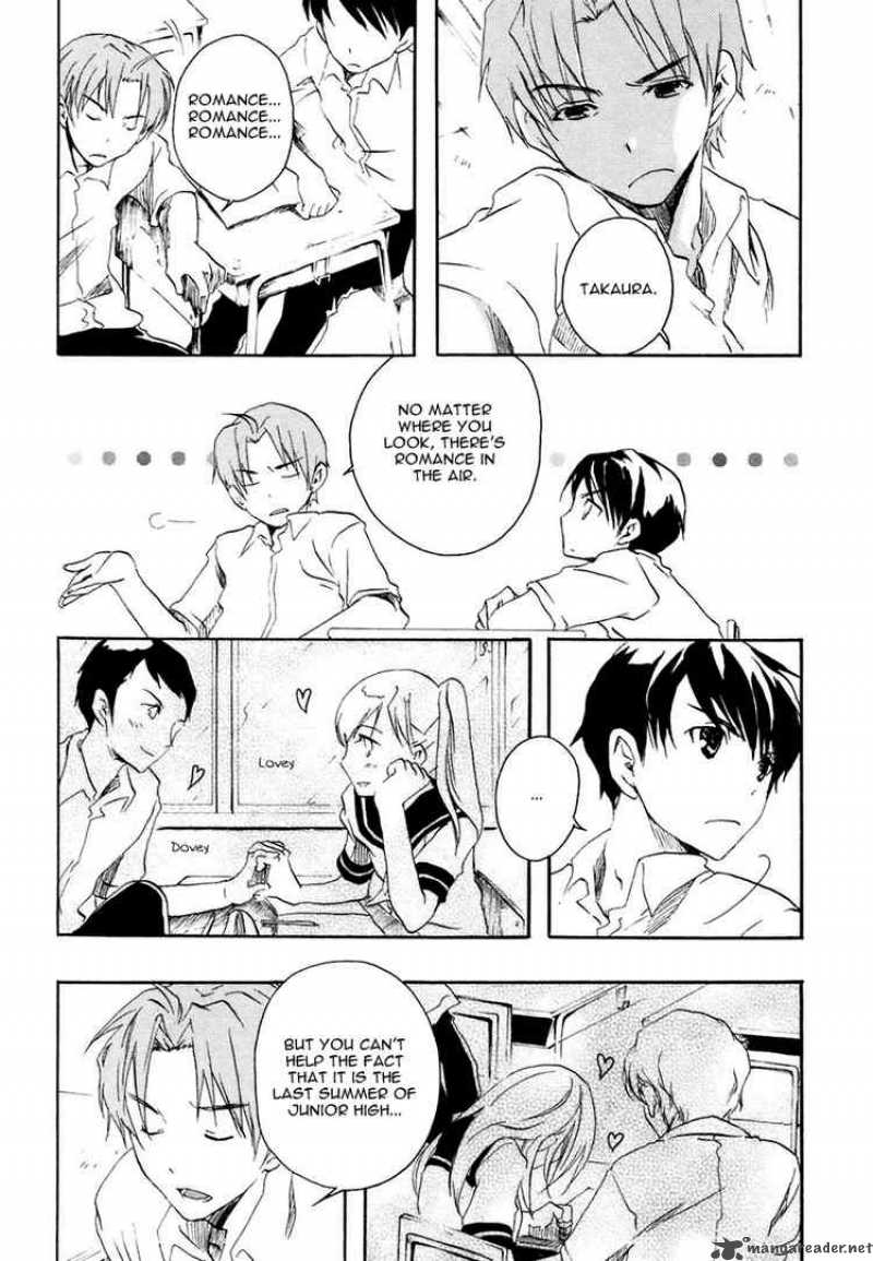 Watashitachi No Tamura Kun 1 26