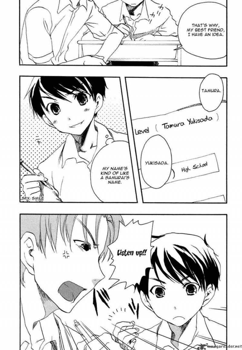 Watashitachi No Tamura Kun 1 27