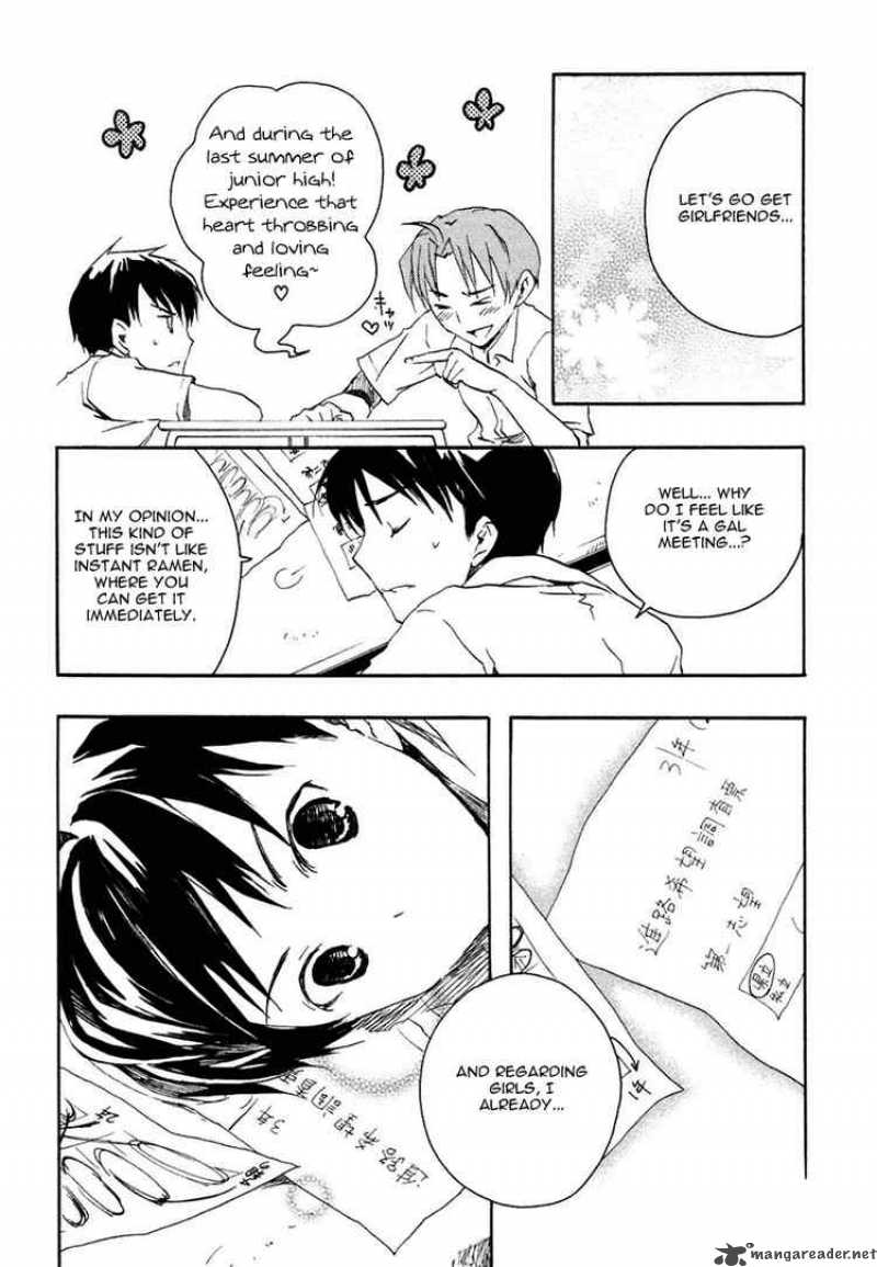 Watashitachi No Tamura Kun 1 32