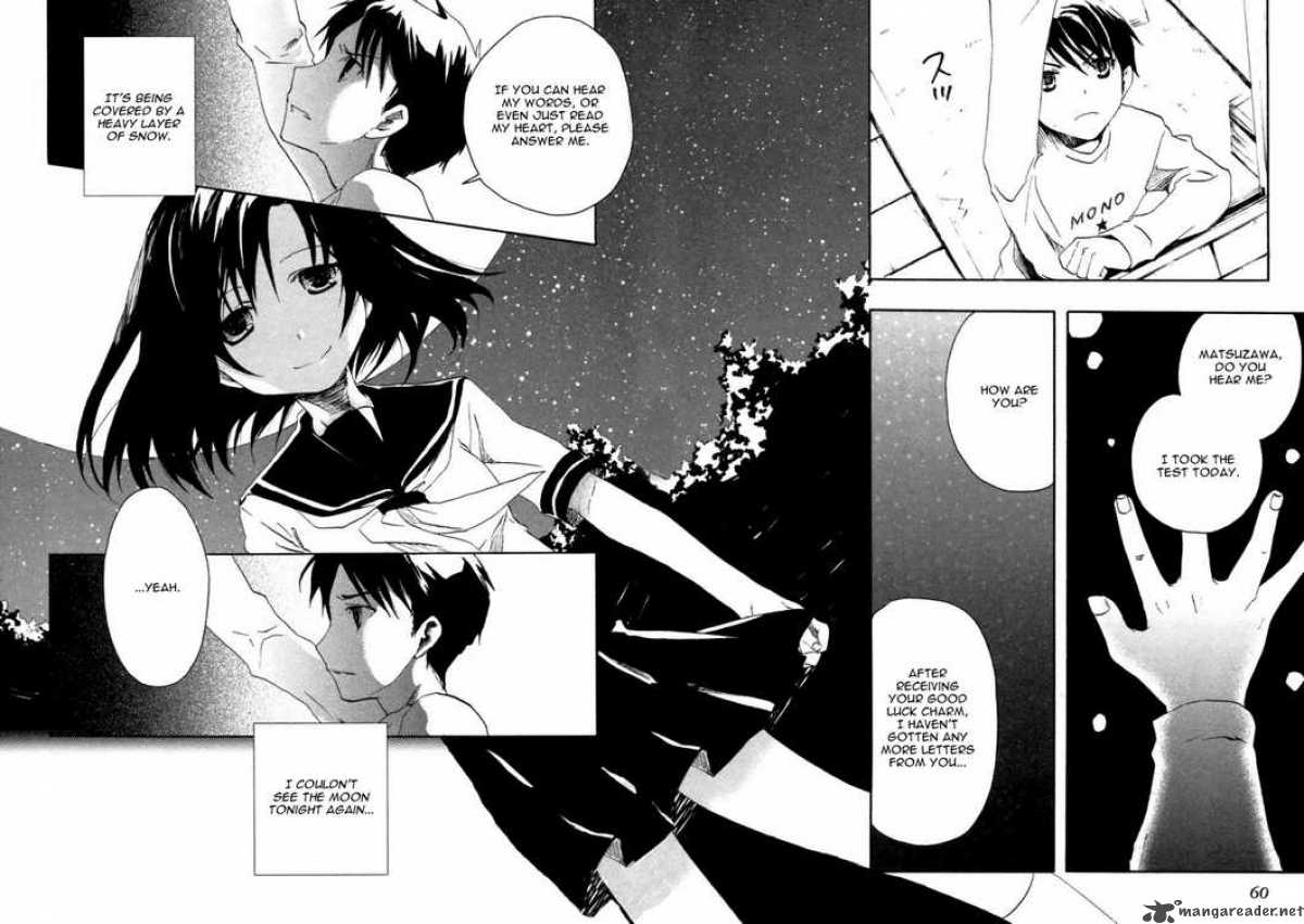 Watashitachi No Tamura Kun 1 59