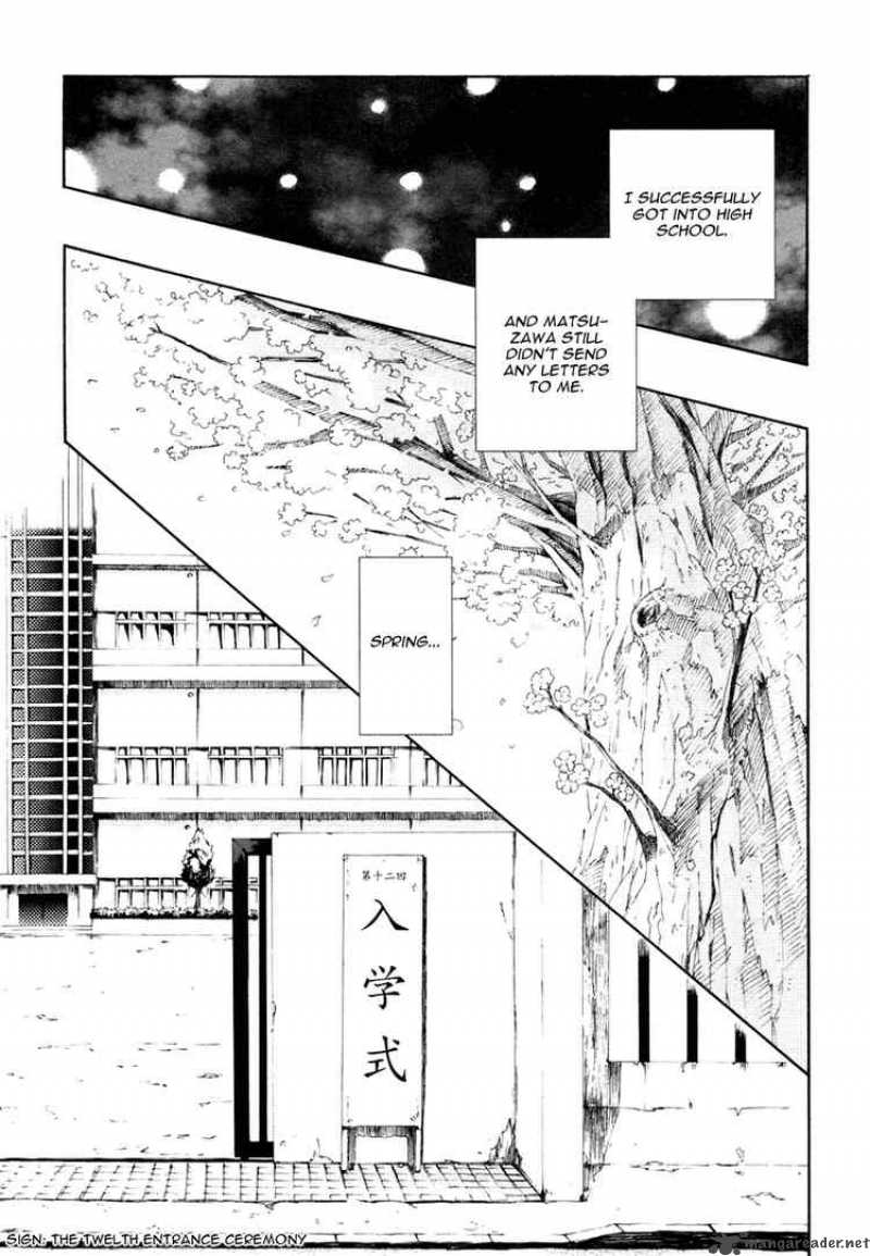 Watashitachi No Tamura Kun 1 60