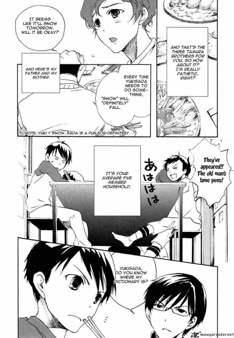 Watashitachi No Tamura Kun 1 8
