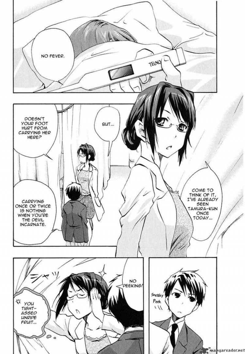 Watashitachi No Tamura Kun 10 1