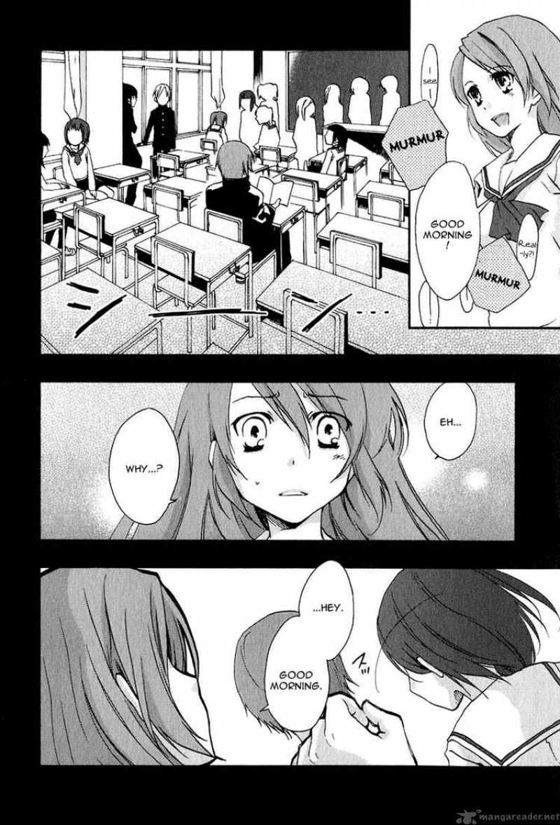 Watashitachi No Tamura Kun 10 10