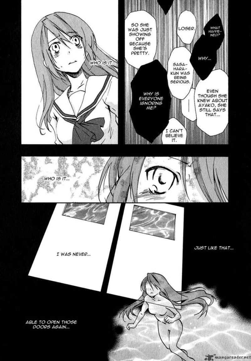 Watashitachi No Tamura Kun 10 11