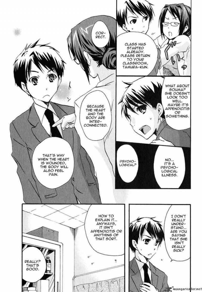 Watashitachi No Tamura Kun 10 2