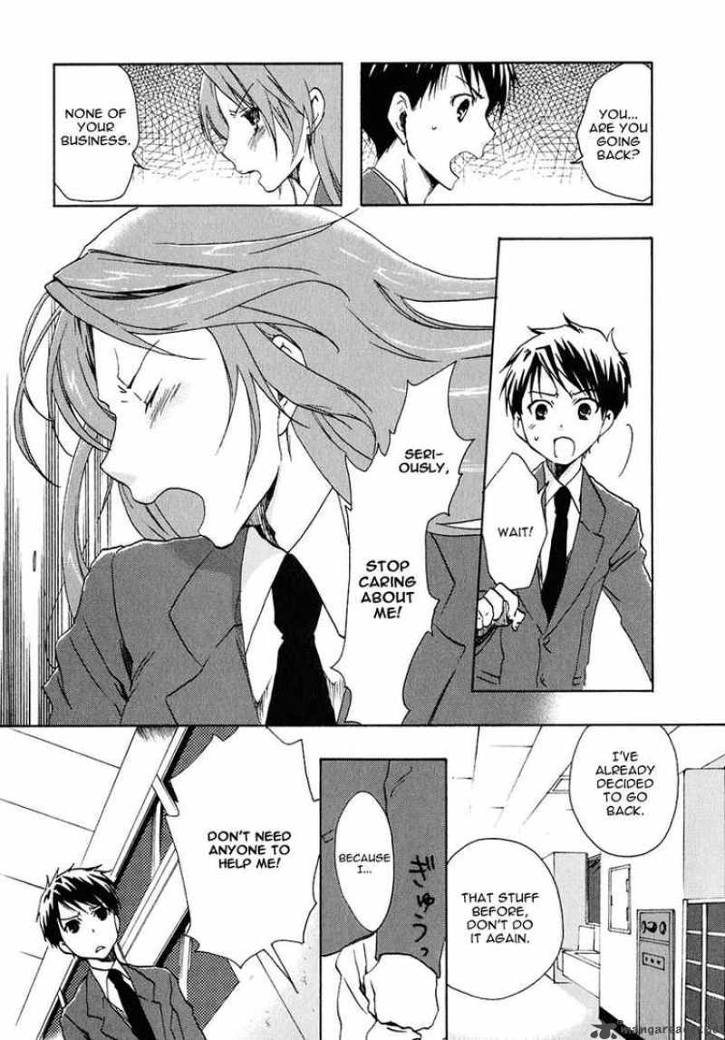 Watashitachi No Tamura Kun 10 21