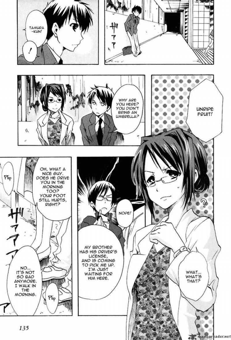 Watashitachi No Tamura Kun 10 23