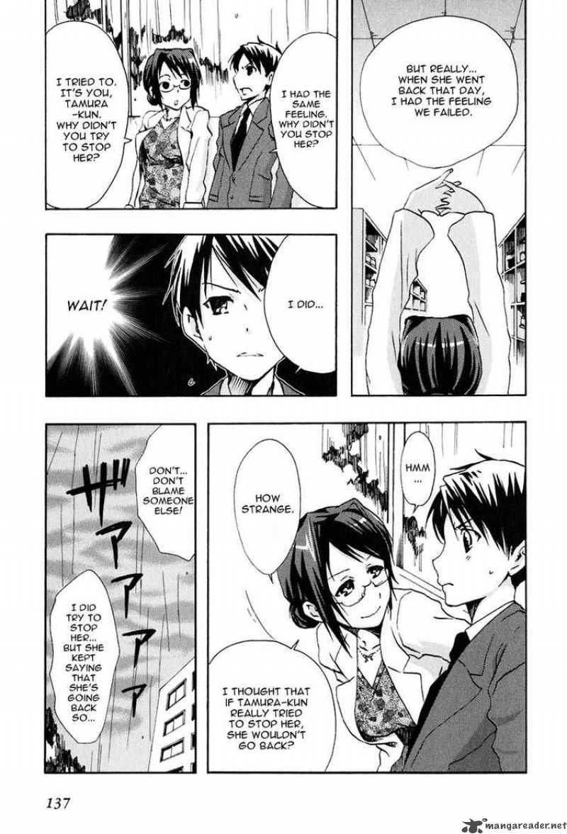 Watashitachi No Tamura Kun 10 25