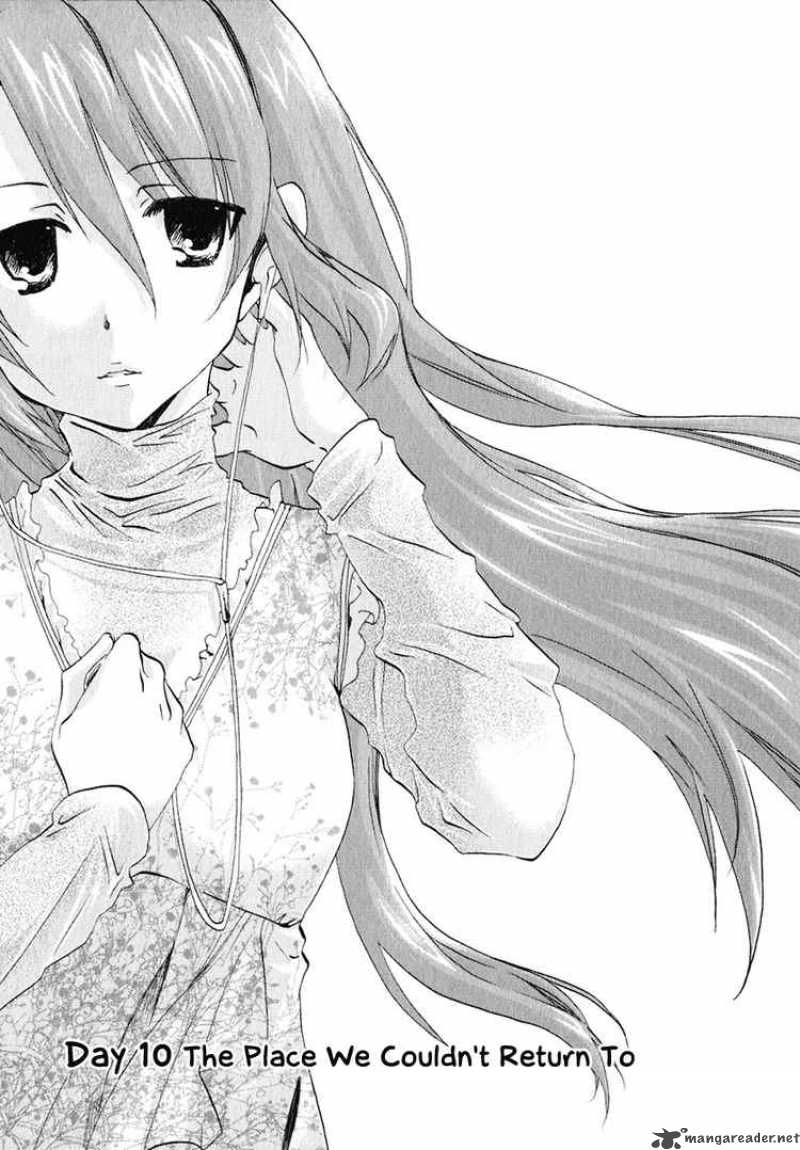Watashitachi No Tamura Kun 10 3