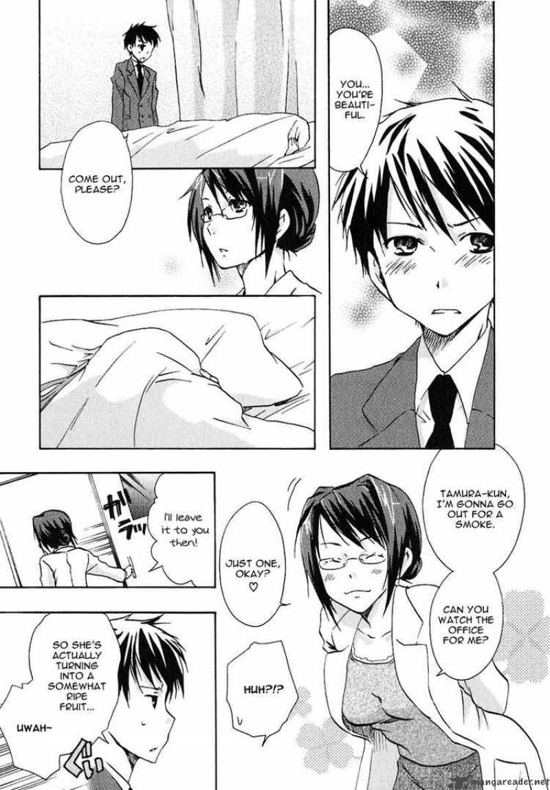 Watashitachi No Tamura Kun 10 5