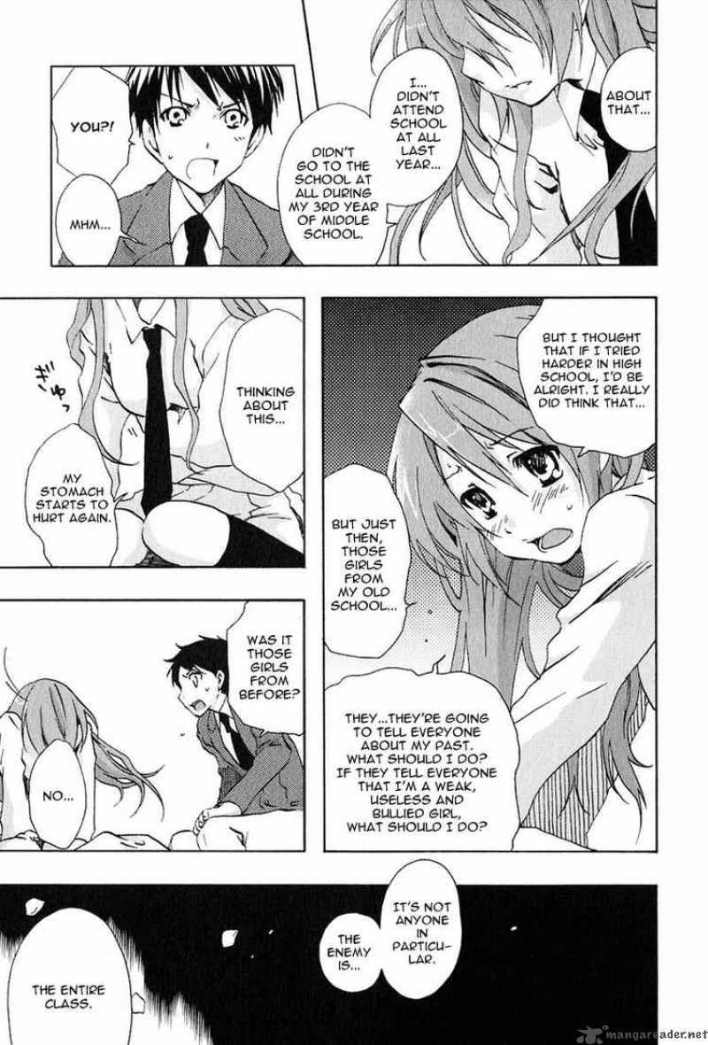Watashitachi No Tamura Kun 10 7