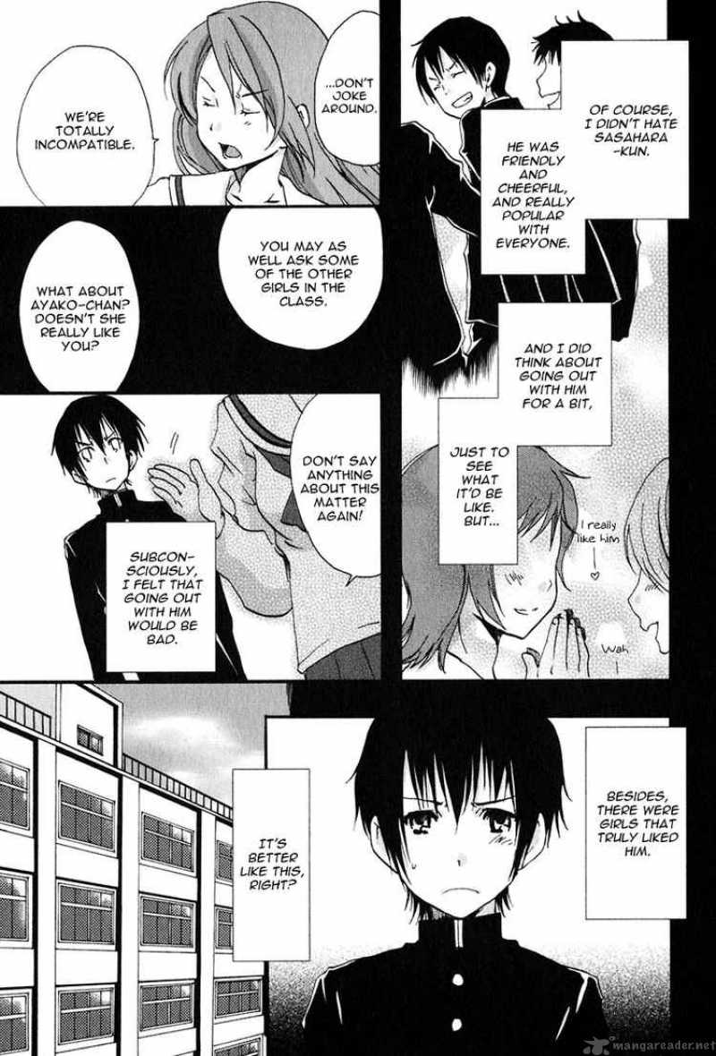 Watashitachi No Tamura Kun 10 9