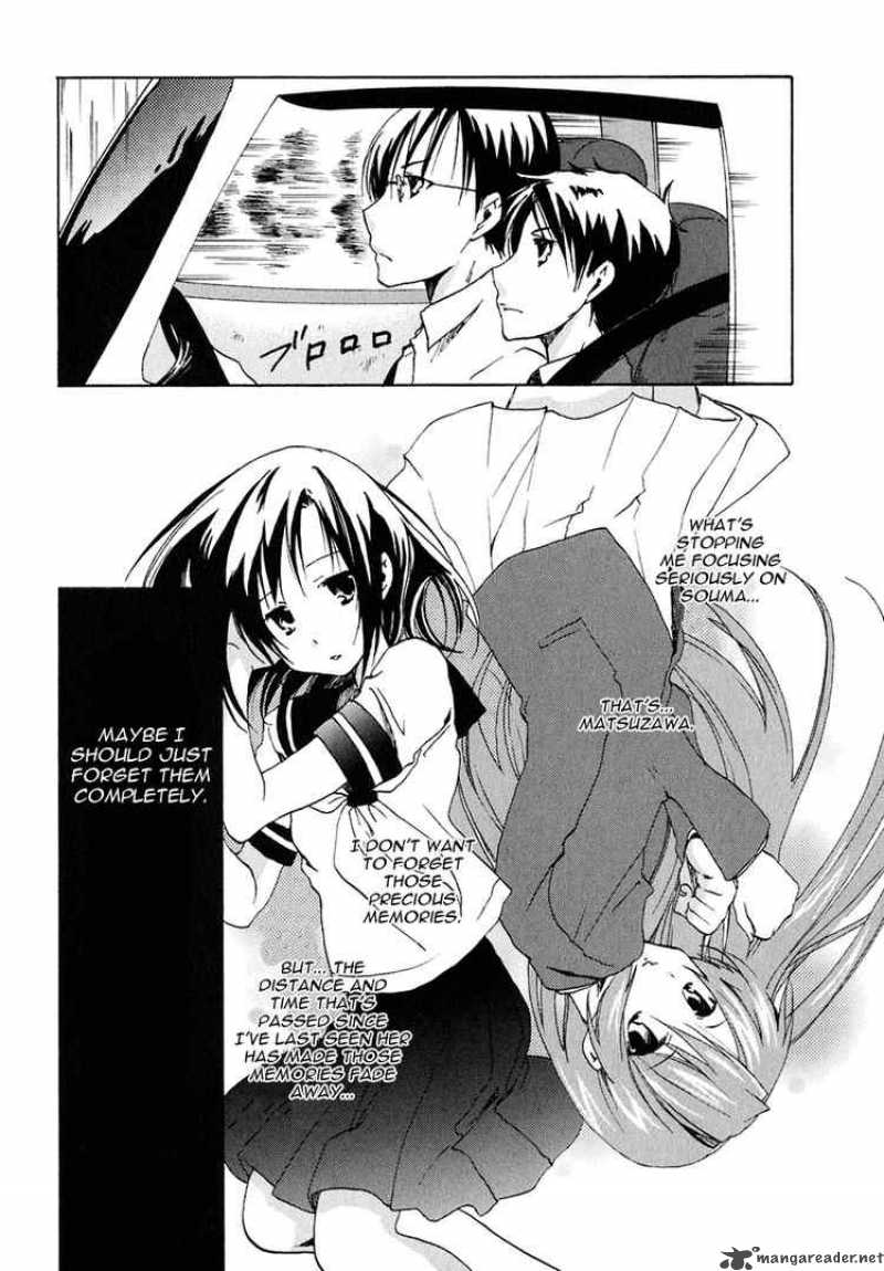 Watashitachi No Tamura Kun 11 1