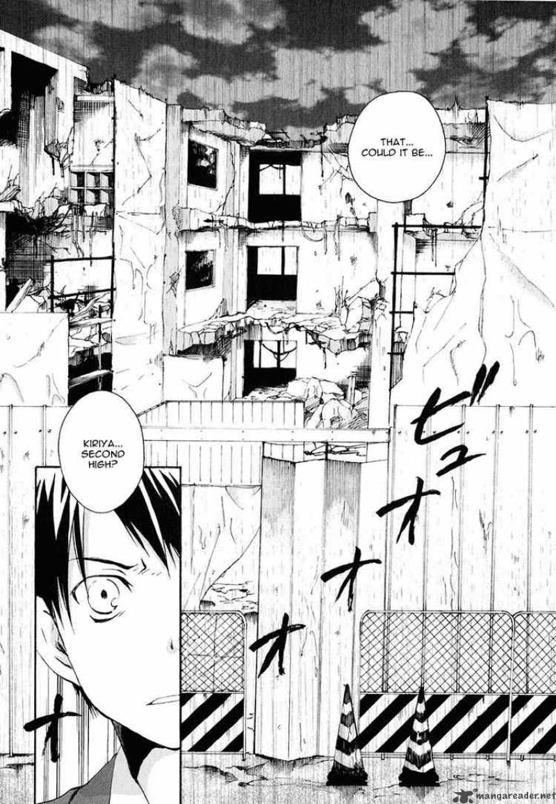 Watashitachi No Tamura Kun 11 13
