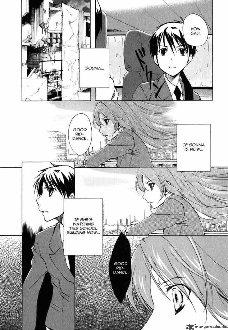 Watashitachi No Tamura Kun 11 14