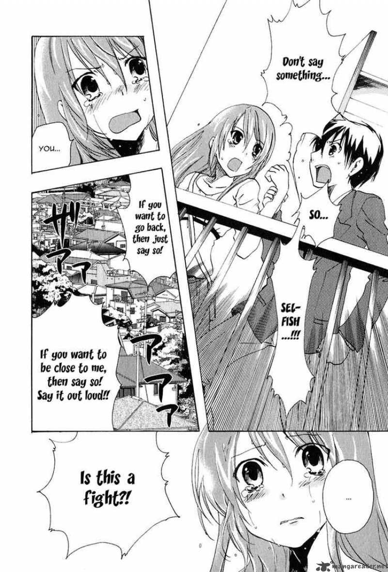 Watashitachi No Tamura Kun 11 18