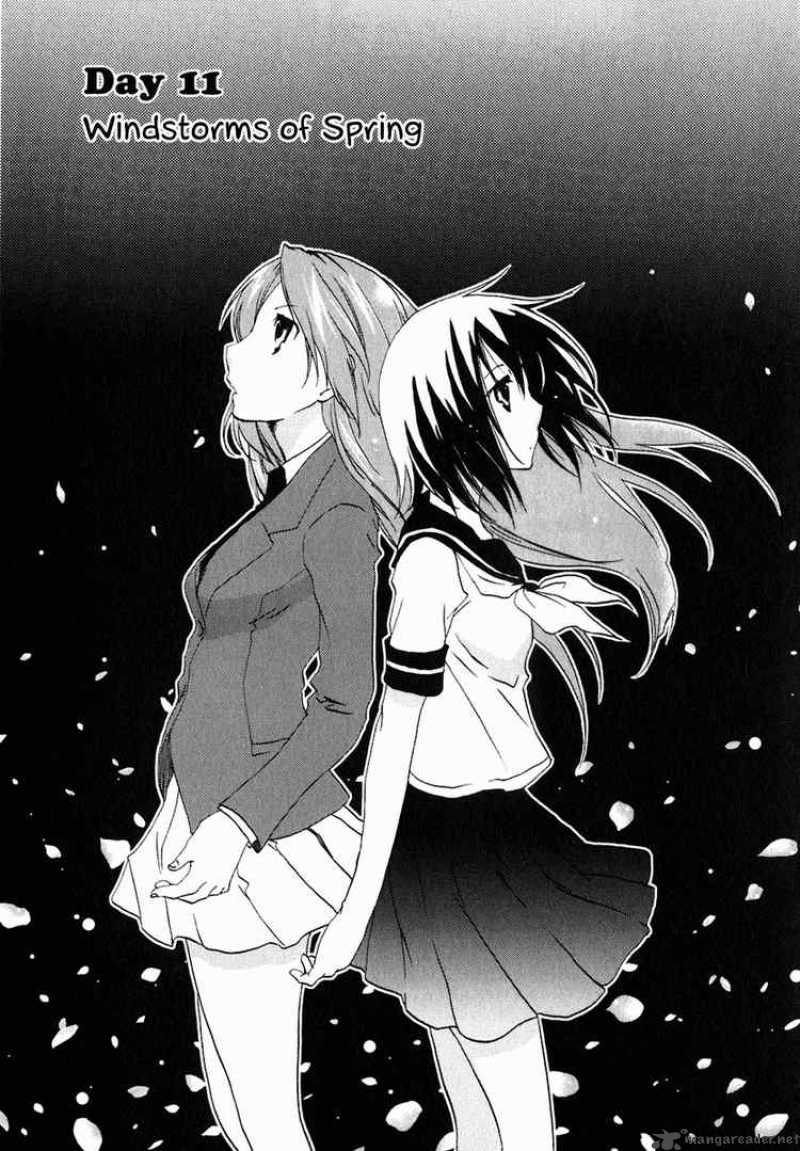 Watashitachi No Tamura Kun 11 2