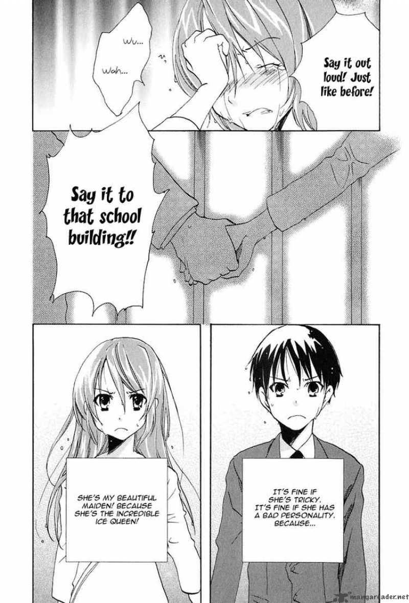 Watashitachi No Tamura Kun 11 20