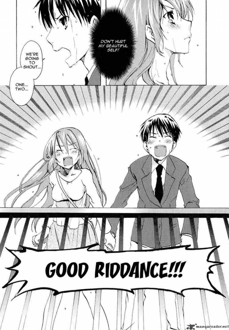 Watashitachi No Tamura Kun 11 21