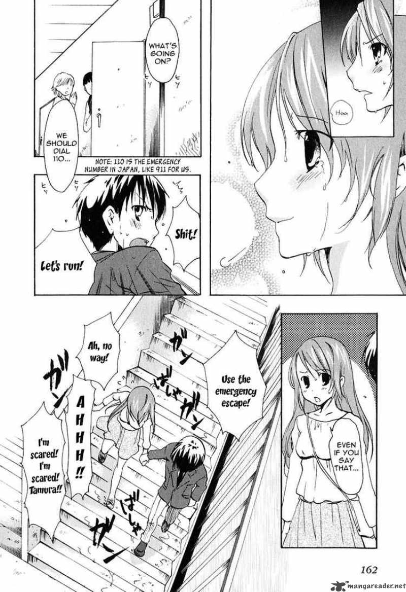 Watashitachi No Tamura Kun 11 22