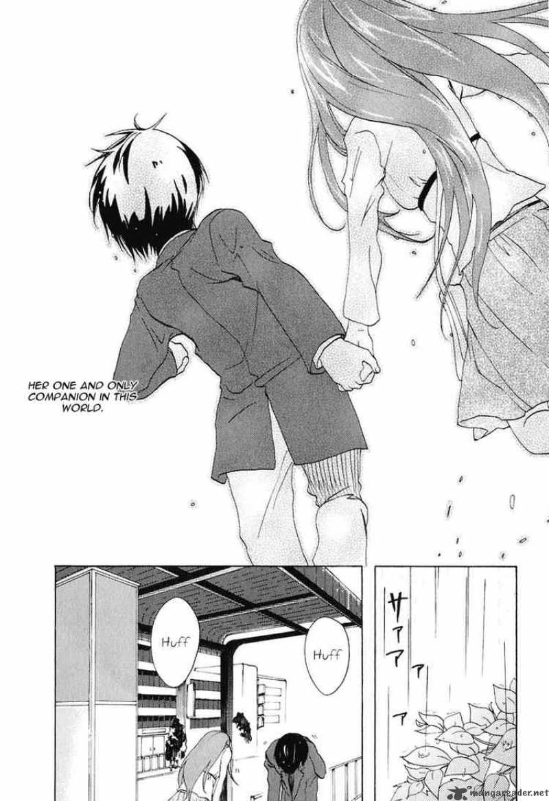 Watashitachi No Tamura Kun 11 24
