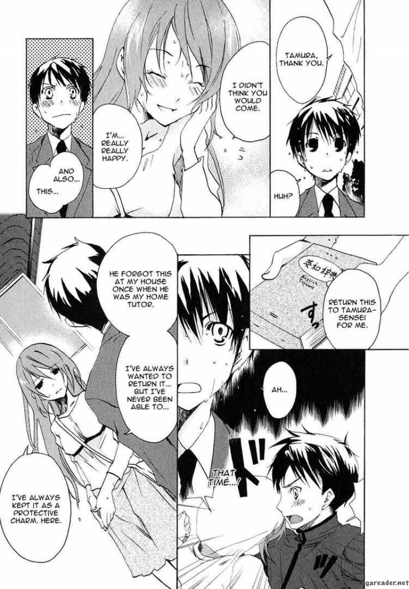 Watashitachi No Tamura Kun 11 25