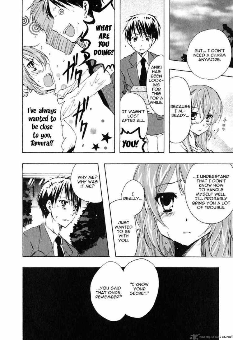 Watashitachi No Tamura Kun 11 26