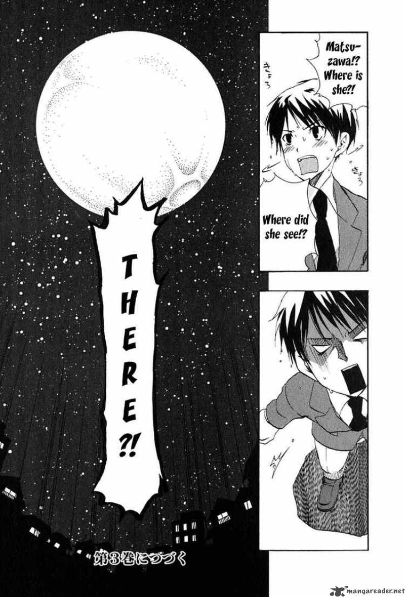 Watashitachi No Tamura Kun 11 31
