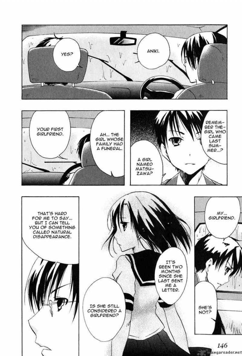 Watashitachi No Tamura Kun 11 6