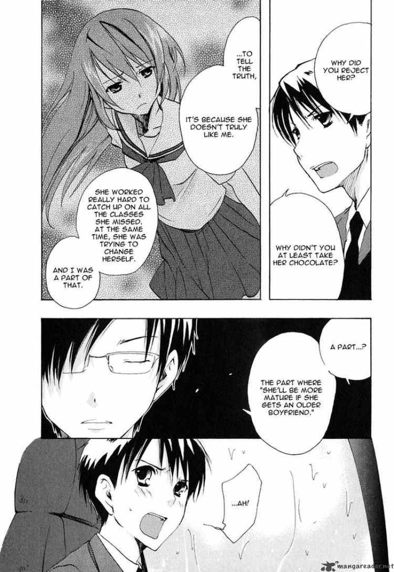 Watashitachi No Tamura Kun 11 8