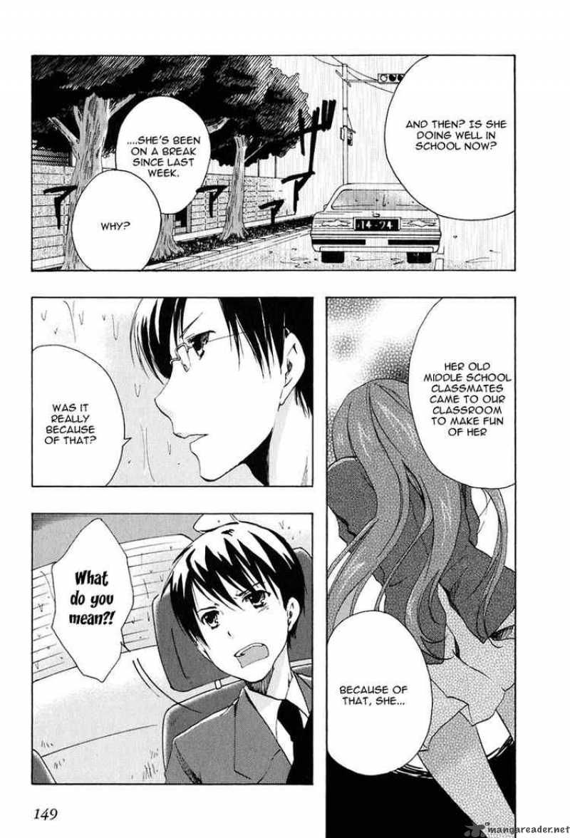 Watashitachi No Tamura Kun 11 9