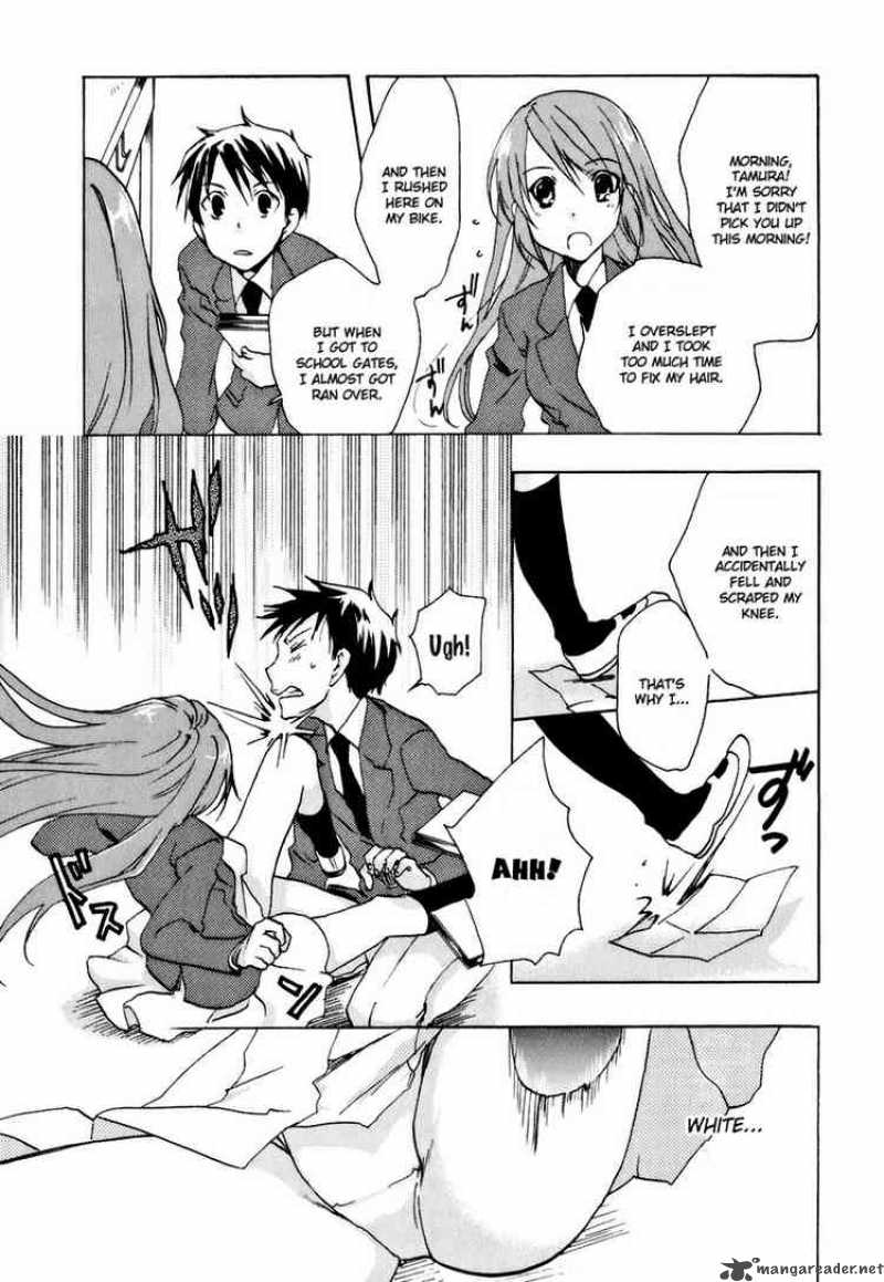 Watashitachi No Tamura Kun 12 16