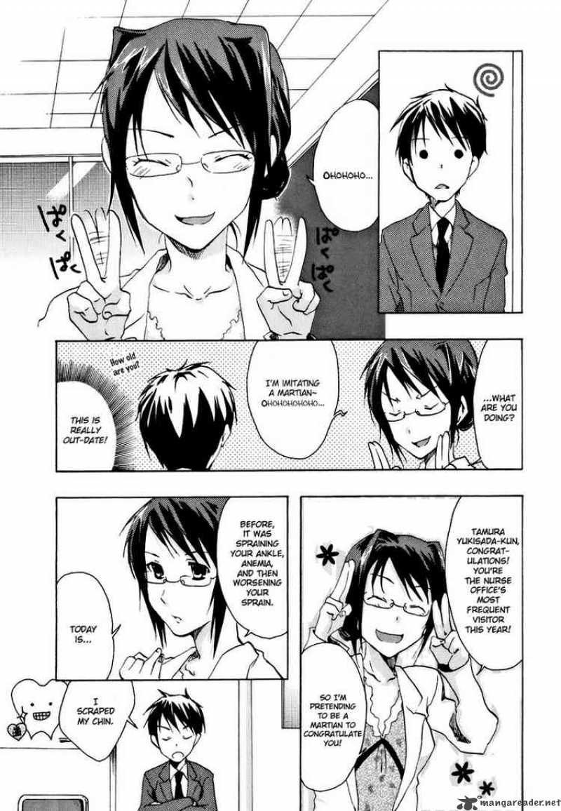 Watashitachi No Tamura Kun 12 18