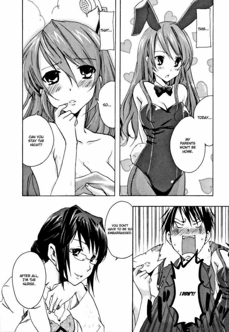 Watashitachi No Tamura Kun 12 22