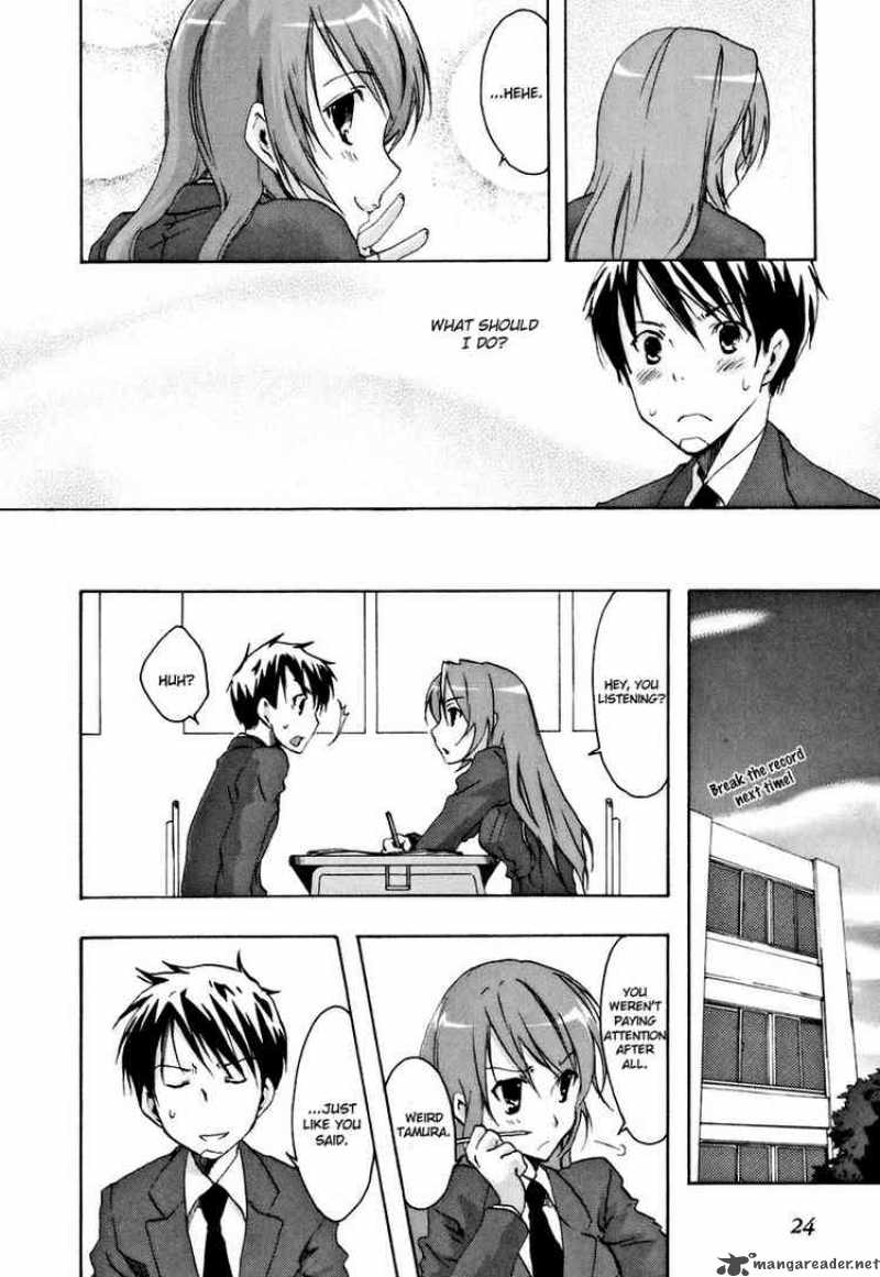 Watashitachi No Tamura Kun 12 26