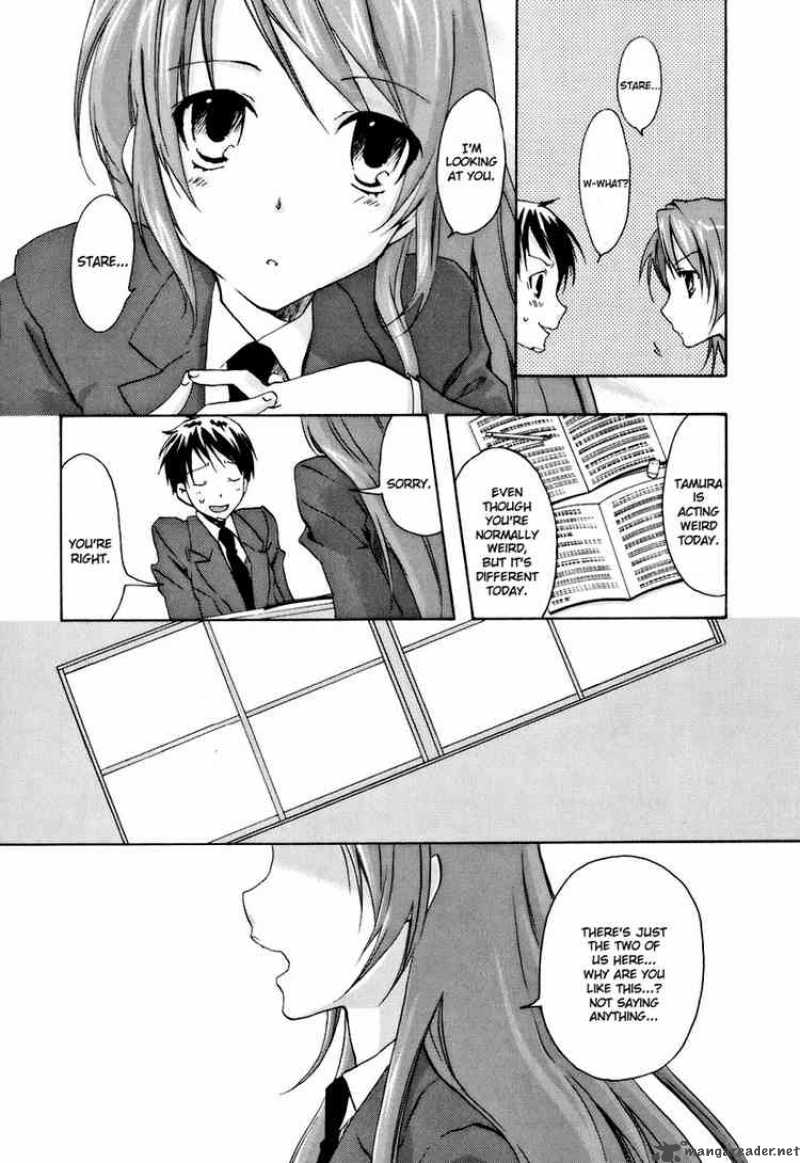 Watashitachi No Tamura Kun 12 27