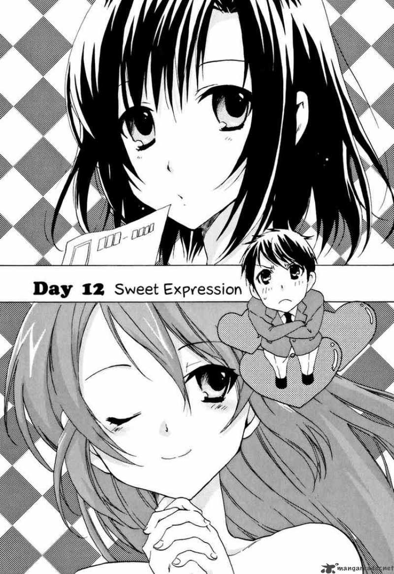 Watashitachi No Tamura Kun 12 8